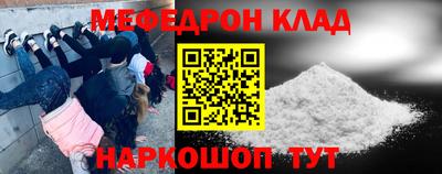 mdma Можга