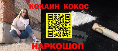mdma Можга