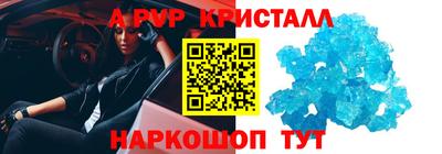 mdma Можга