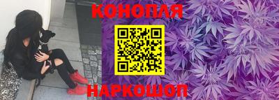 метамфетамин Можайск