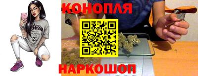 прущий лед Моздок