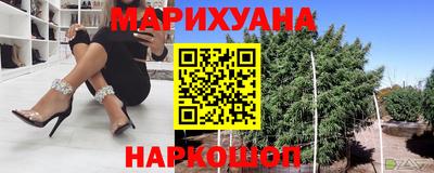 mdma Можга