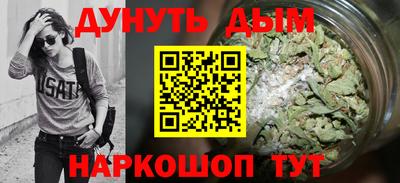 mdma Можга