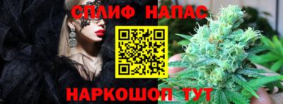 метамфетамин Можайск
