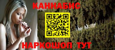 прущий лед Моздок