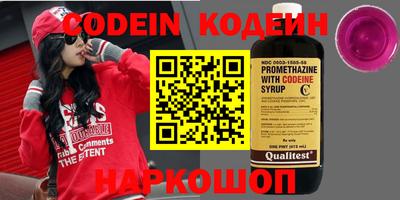 прущий лед Моздок