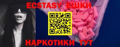 mdma Можга