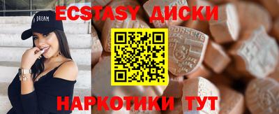 mdma Можга