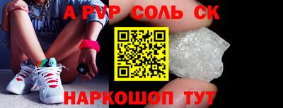 mdma Можга