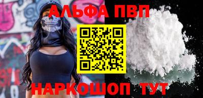 mdma Можга