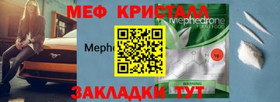 mdma Можга