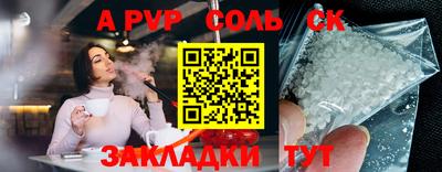 mdma Можга
