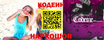 прущий лед Моздок