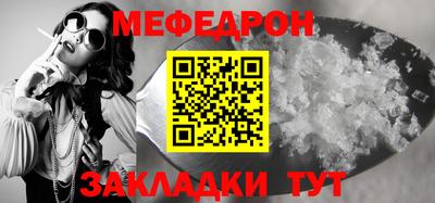 mdma Можга